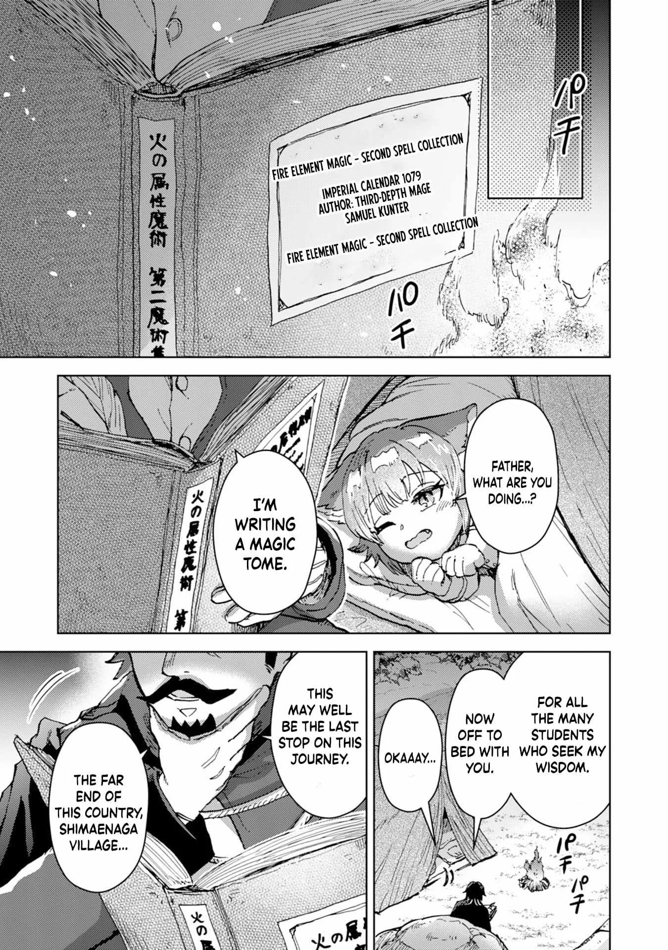 The Genius Alchemist Who Loves Hard Work Chapter 4 page 32