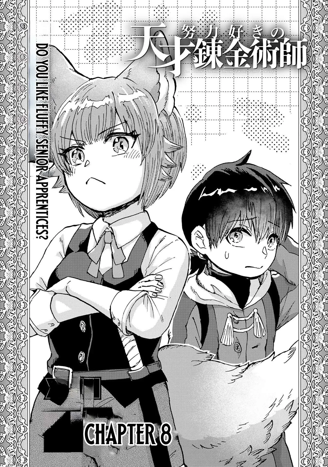 The Genius Alchemist Who Loves Hard Work Chapter 8 page 2
