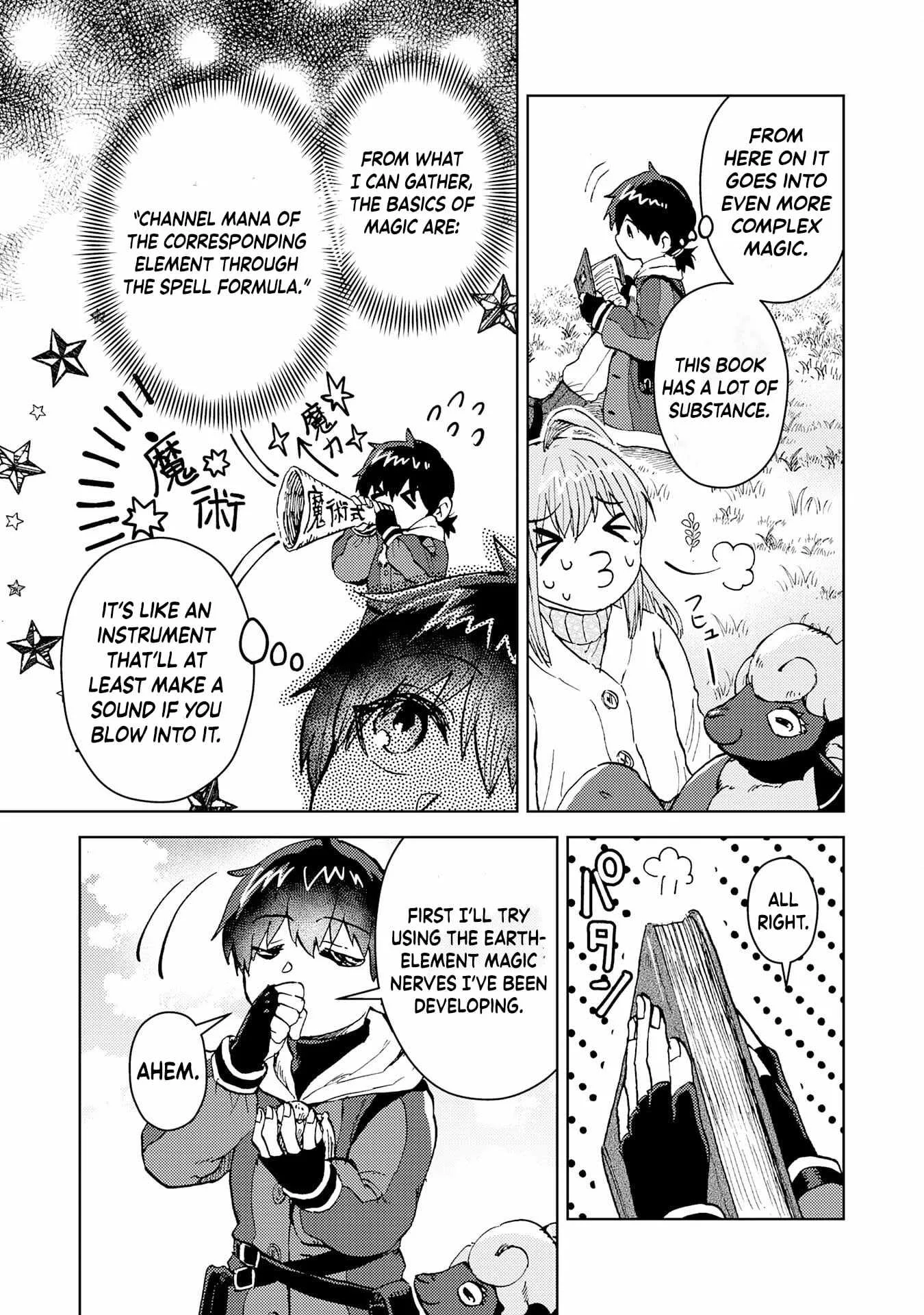 The Genius Alchemist Who Loves Hard Work Chapter 3 page 16