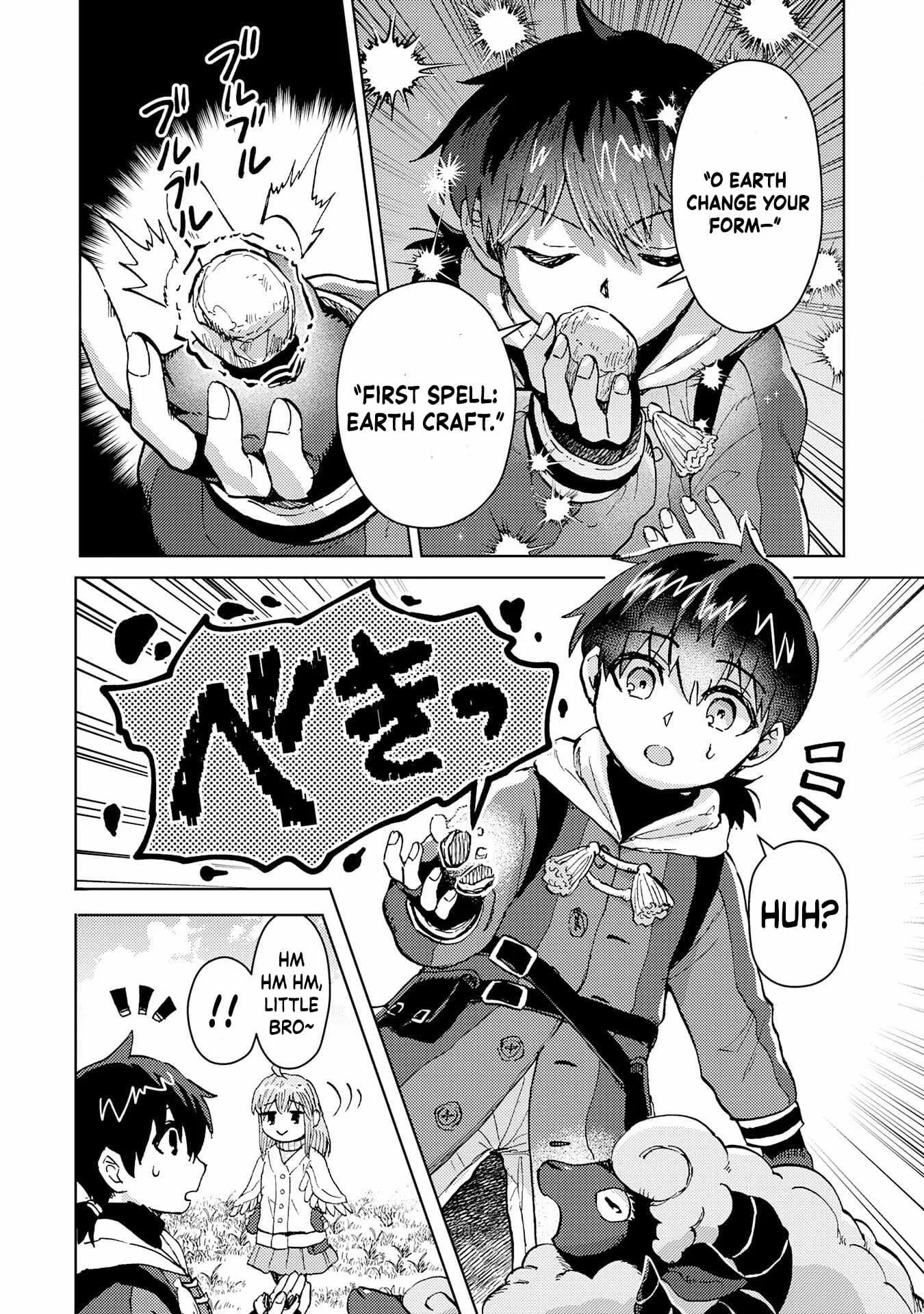 The Genius Alchemist Who Loves Hard Work Chapter 3 page 17