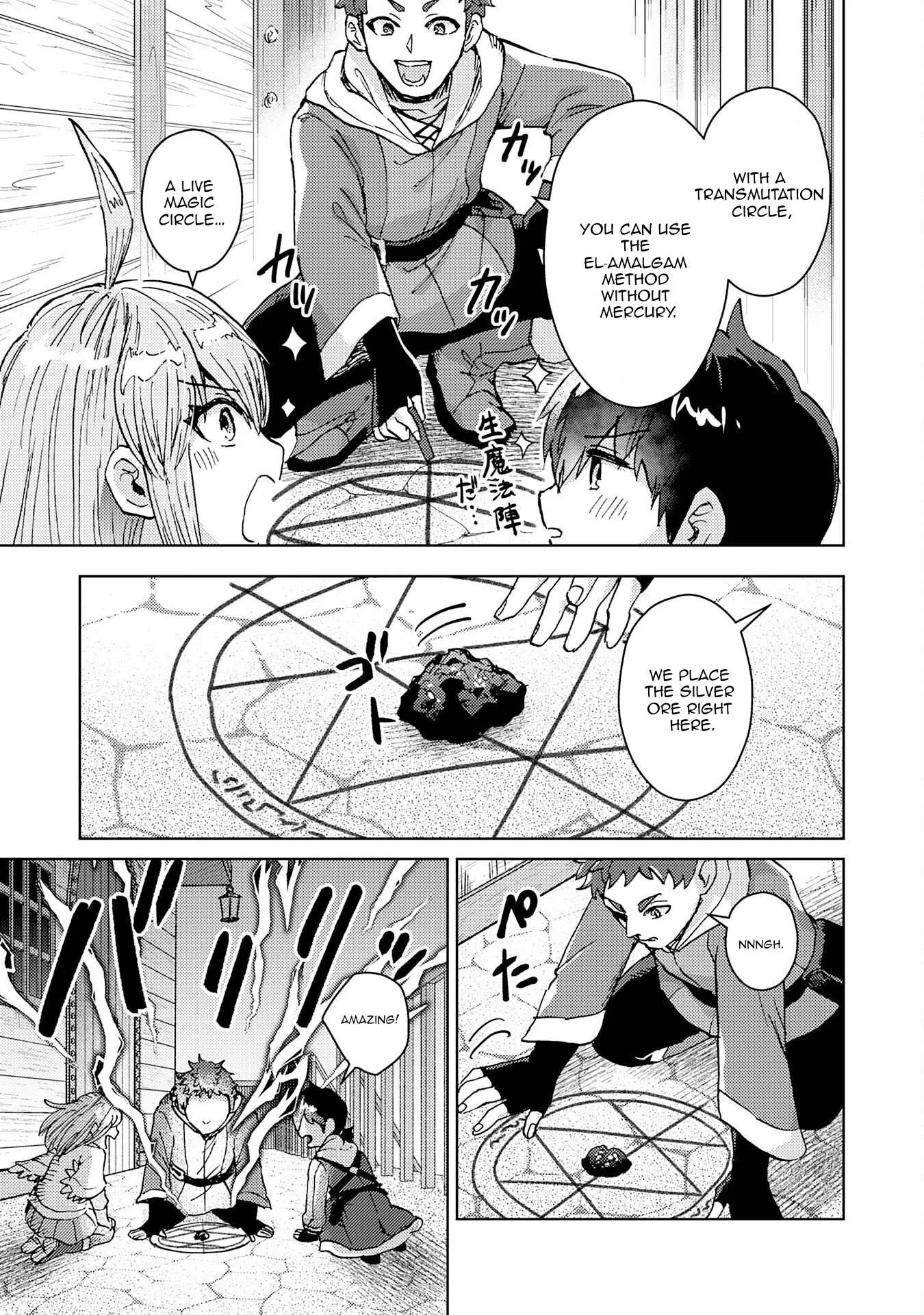 The Genius Alchemist Who Loves Hard Work Chapter 7 page 12