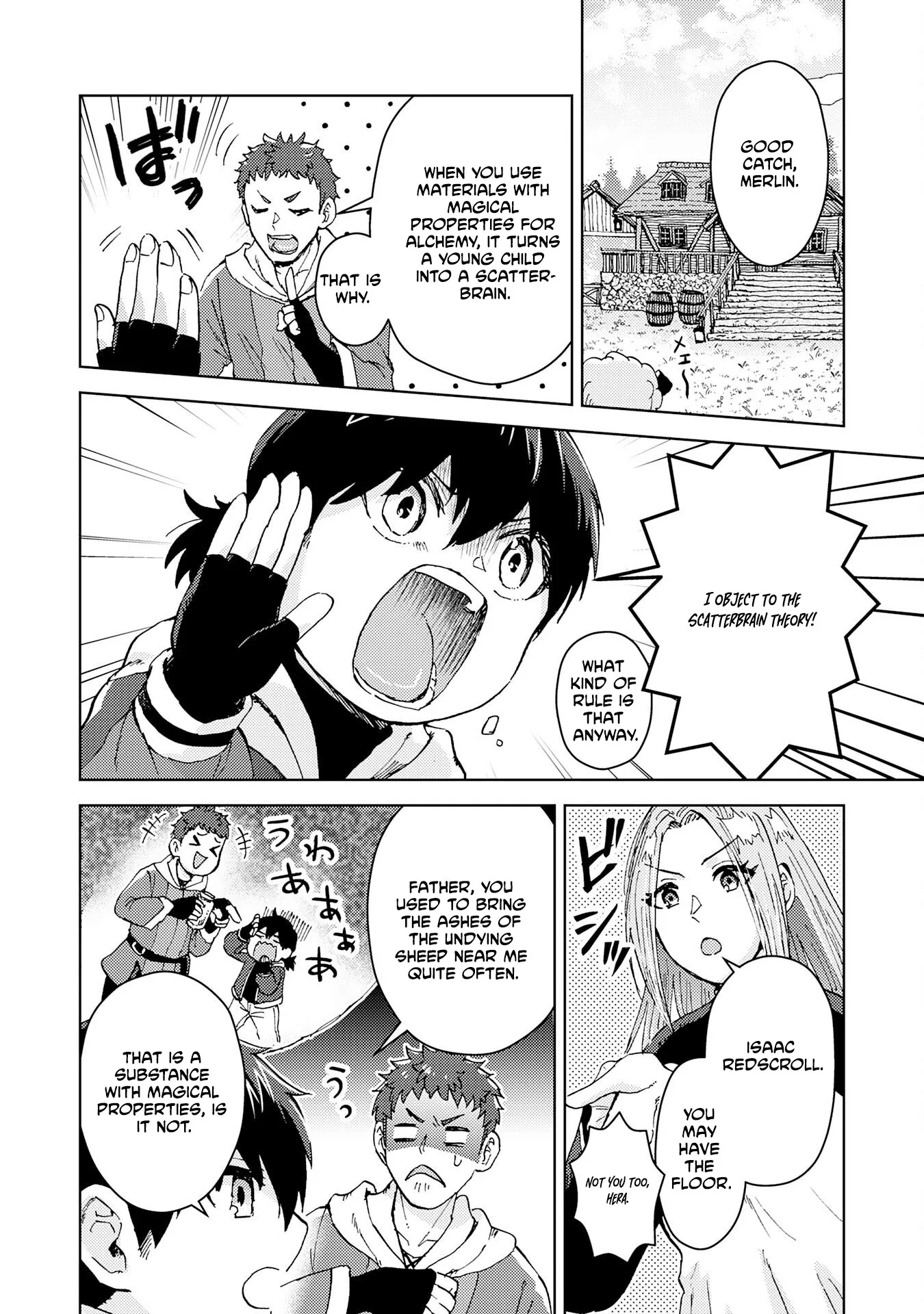 The Genius Alchemist Who Loves Hard Work Chapter 2 page 4