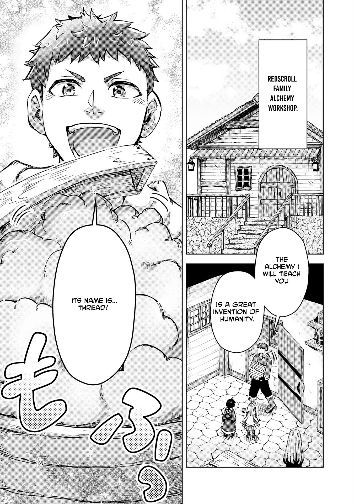 The Genius Alchemist Who Loves Hard Work Chapter 2 page 9