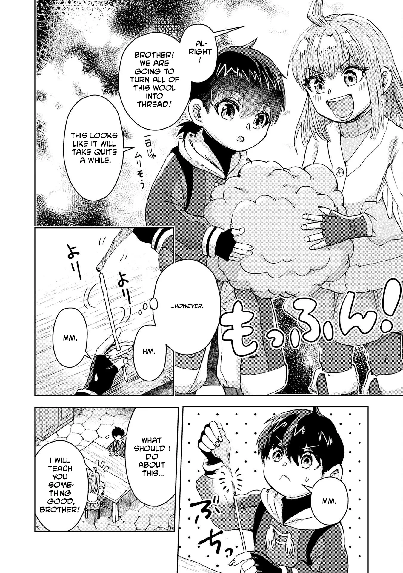 The Genius Alchemist Who Loves Hard Work Chapter 2 page 14