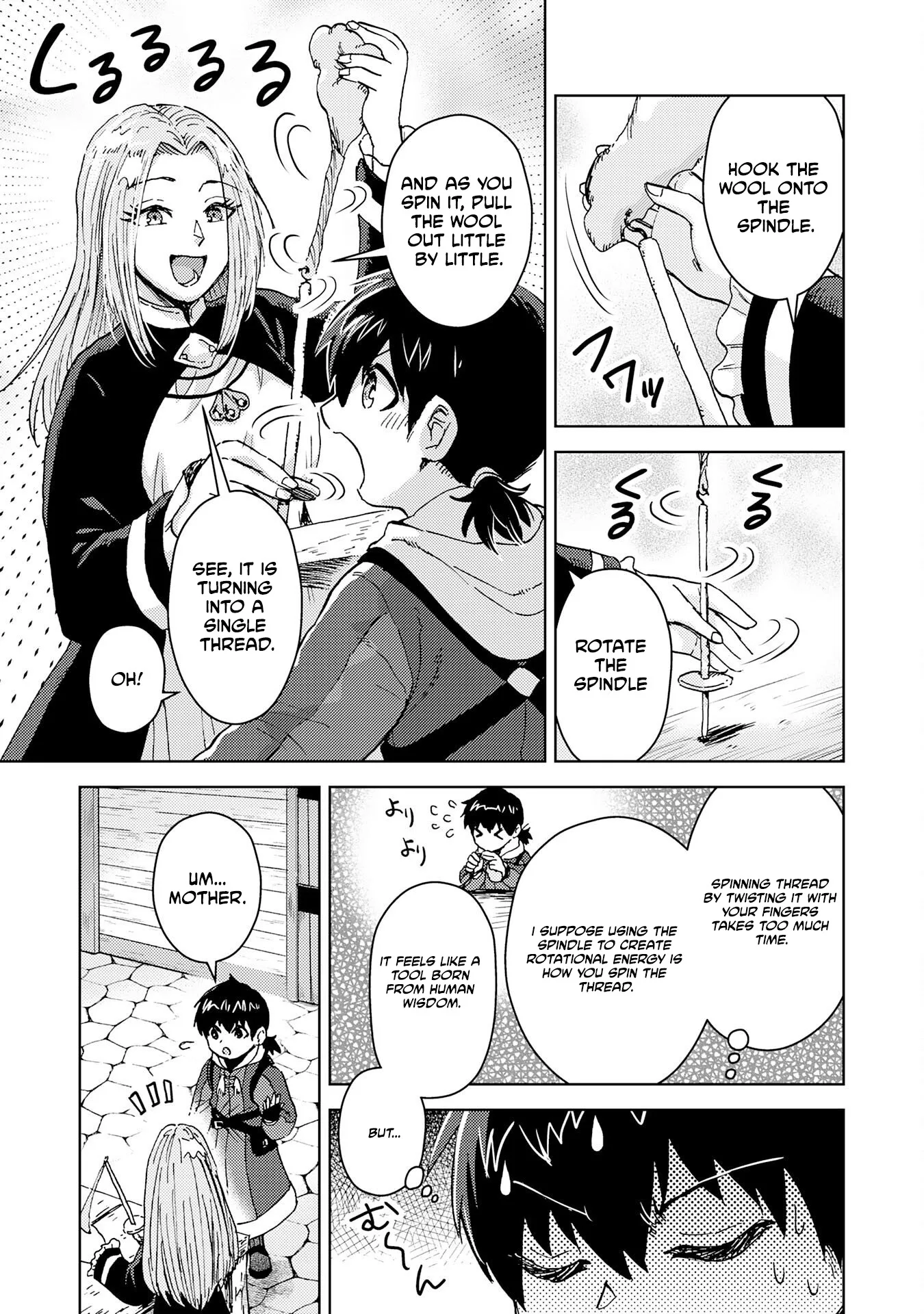 The Genius Alchemist Who Loves Hard Work Chapter 2 page 11