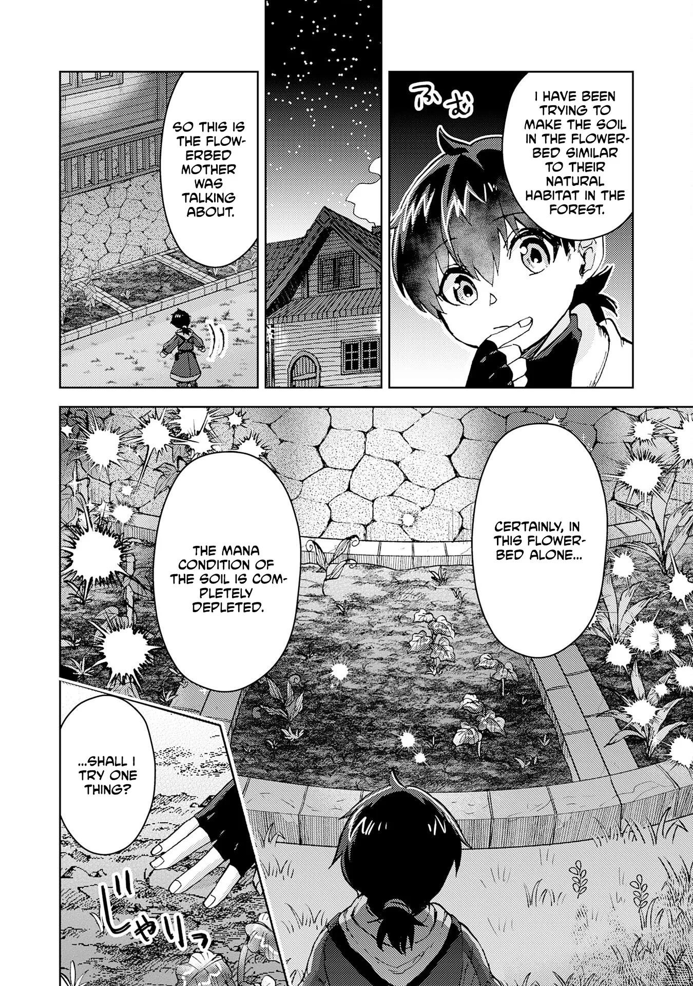 The Genius Alchemist Who Loves Hard Work Chapter 2 page 20