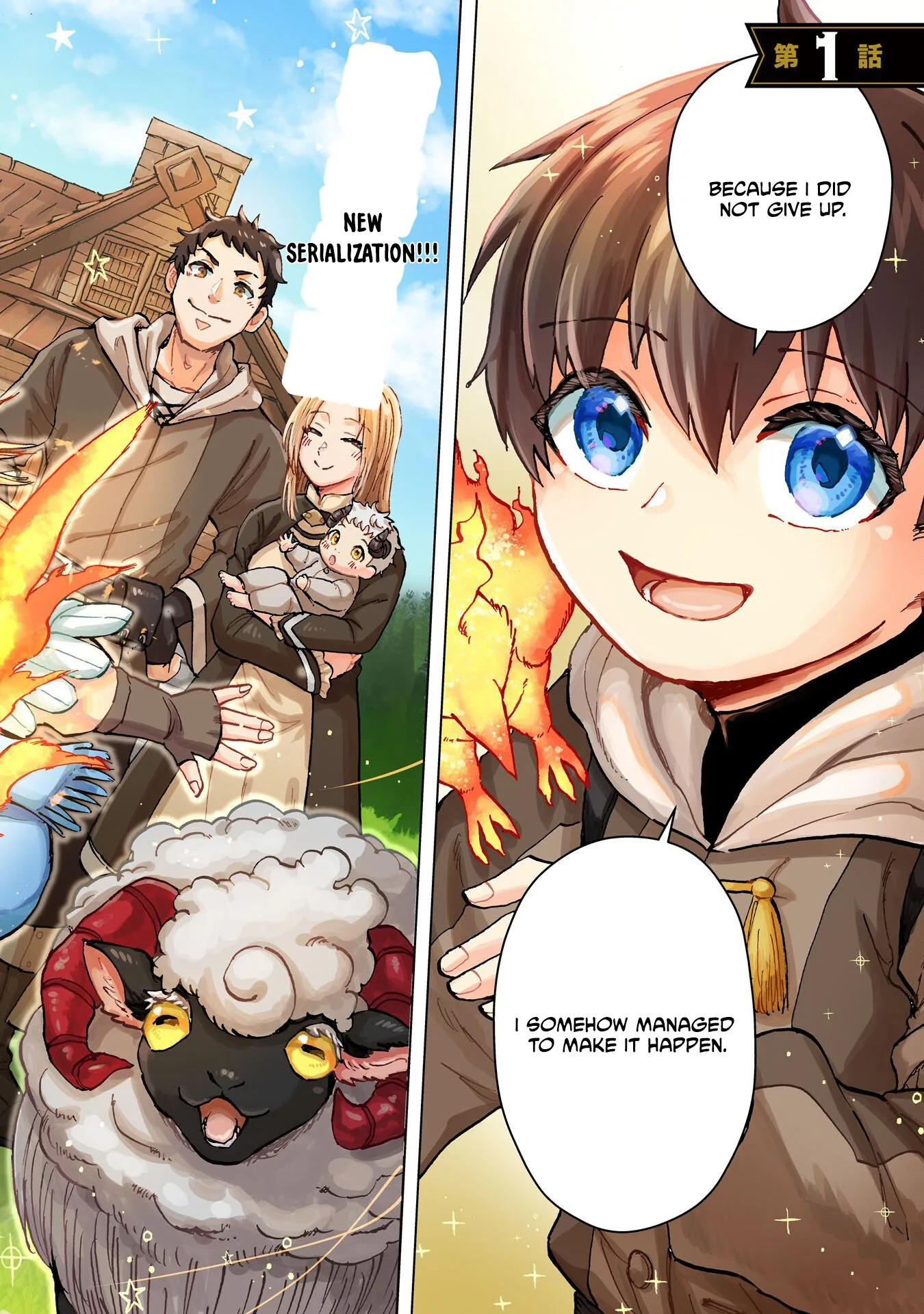 The Genius Alchemist Who Loves Hard Work Chapter 1 page 2