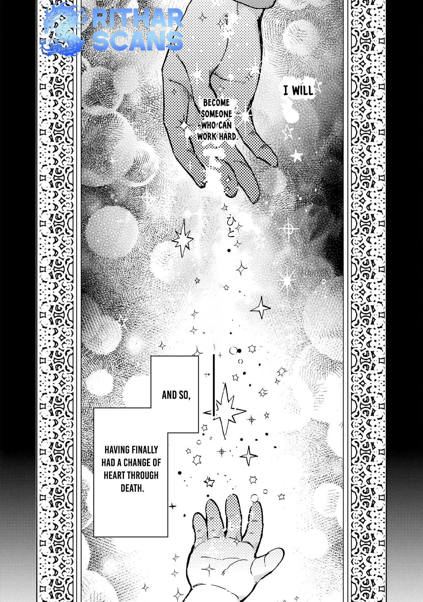The Genius Alchemist Who Loves Hard Work Chapter 1 page 10