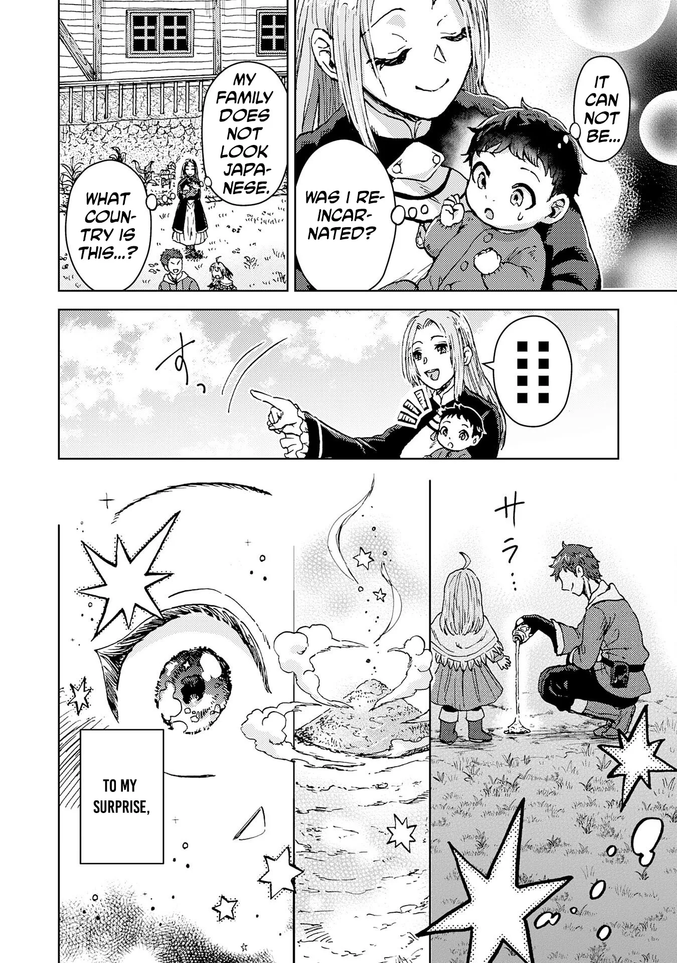 The Genius Alchemist Who Loves Hard Work Chapter 1 page 12