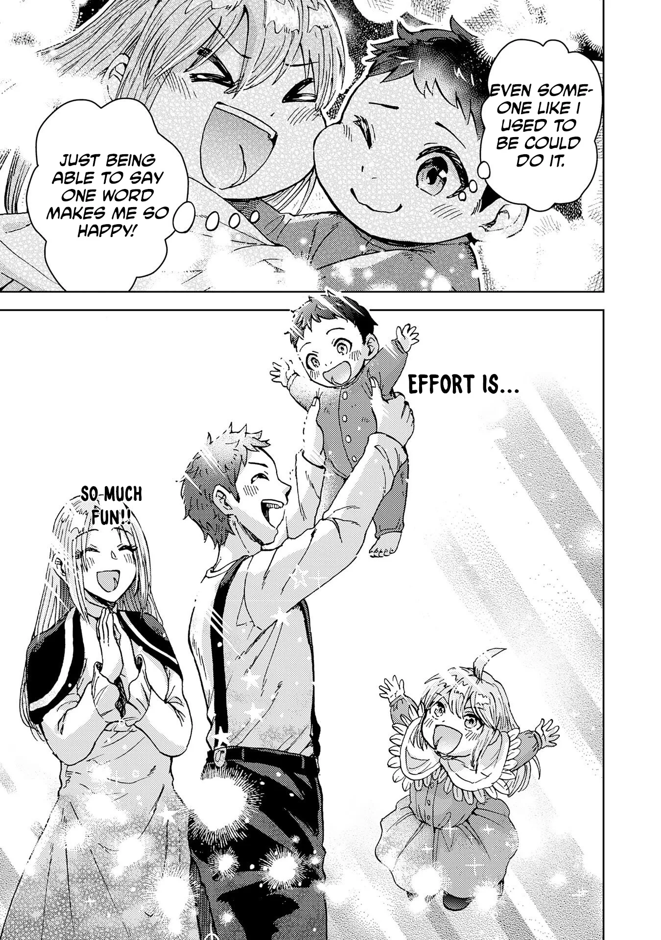The Genius Alchemist Who Loves Hard Work Chapter 1 page 17
