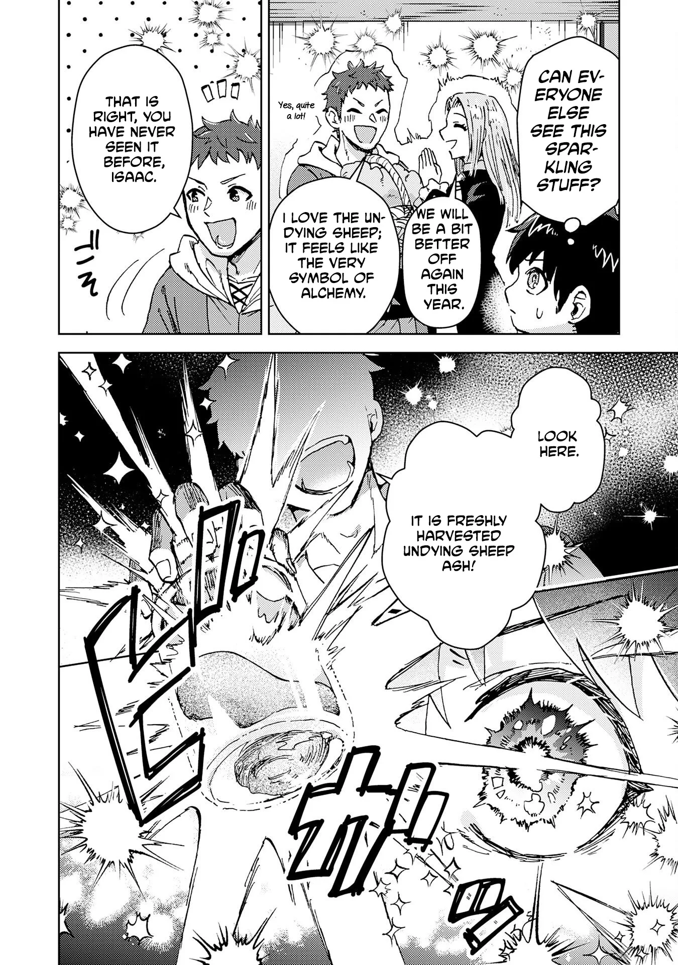 The Genius Alchemist Who Loves Hard Work Chapter 1 page 22
