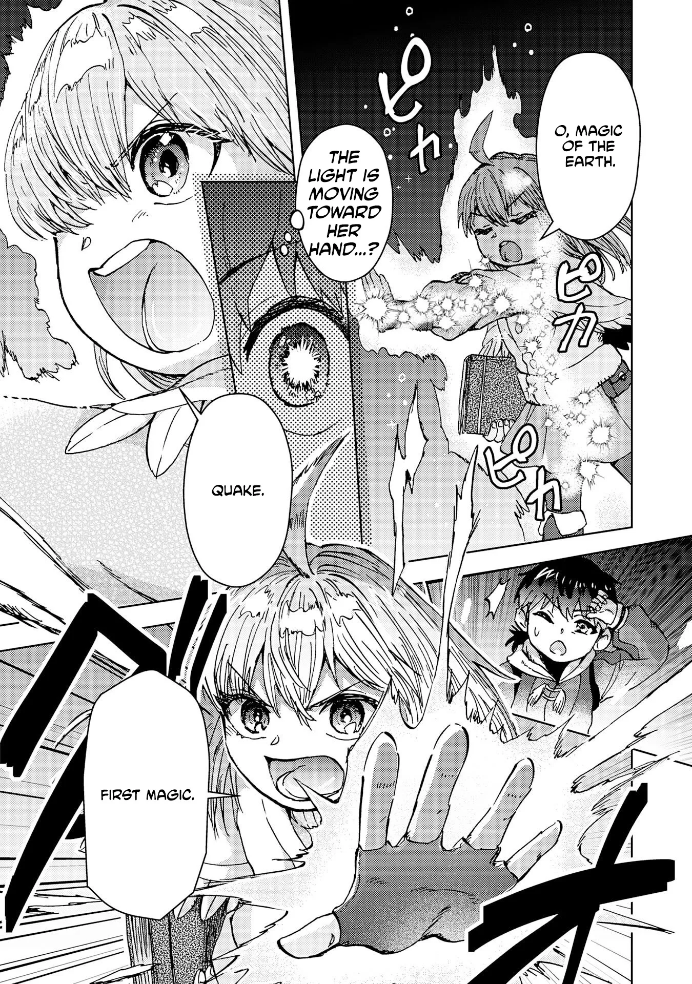 The Genius Alchemist Who Loves Hard Work Chapter 1 page 27