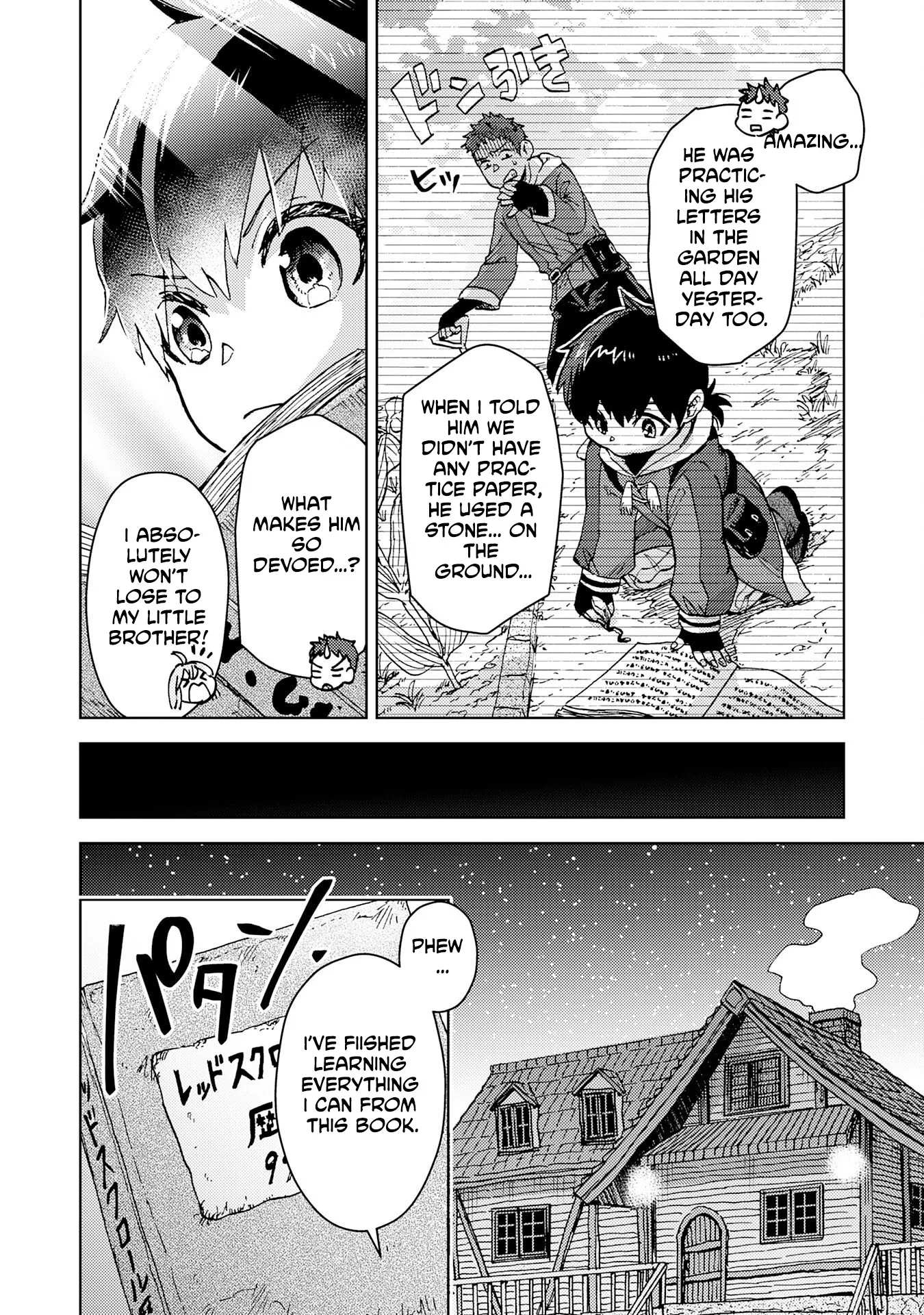 The Genius Alchemist Who Loves Hard Work Chapter 1 page 34