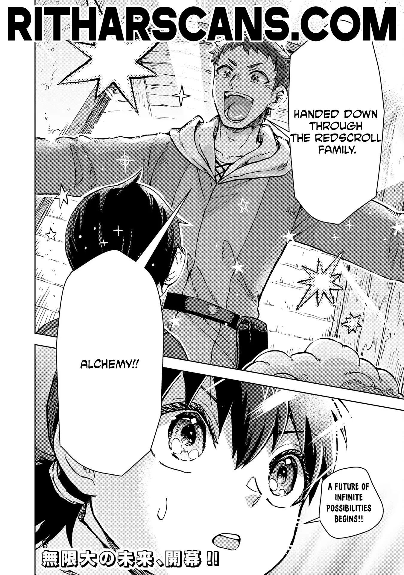 The Genius Alchemist Who Loves Hard Work Chapter 1 page 52