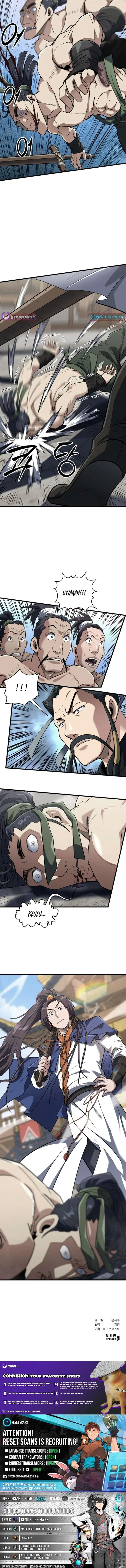 The Dan Family’s Good-For-Nothing Is Too Strong Chapter 15 page 12
