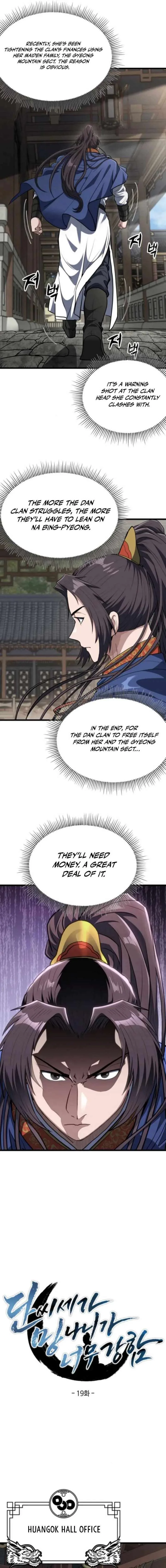 The Dan Family’s Good-For-Nothing Is Too Strong Chapter 19 page 11