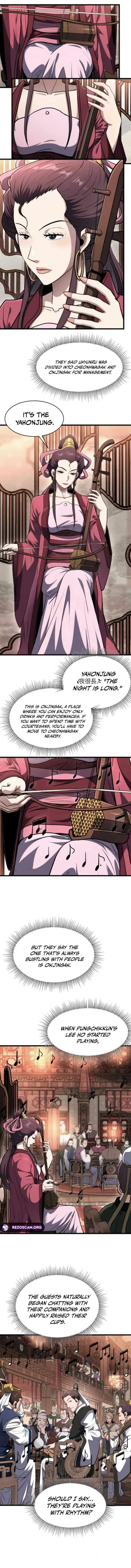 The Dan Family’s Good-For-Nothing Is Too Strong Chapter 27 page 4