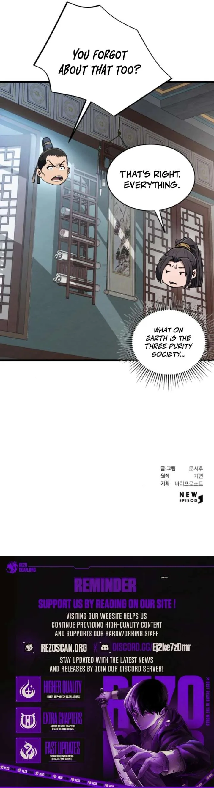 The Dan Family’s Good-For-Nothing Is Too Strong Chapter 30 page 17