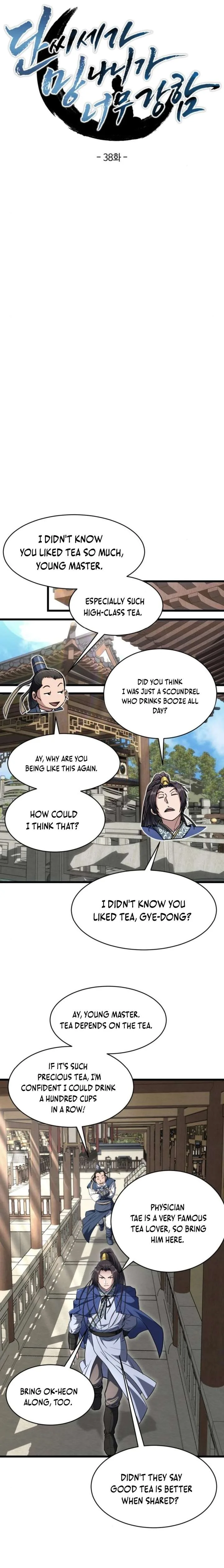 The Dan Family’s Good-For-Nothing Is Too Strong Chapter 38 page 18