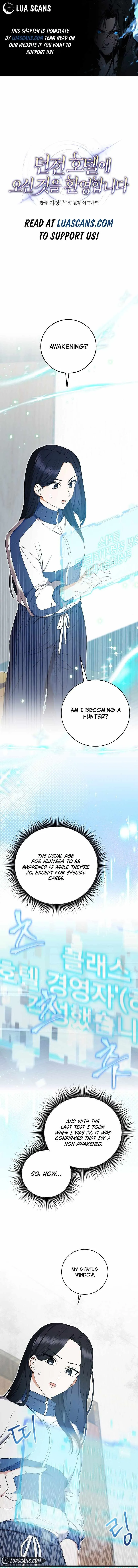 Welcome to Dungeon Hotel Chapter 3 page 1