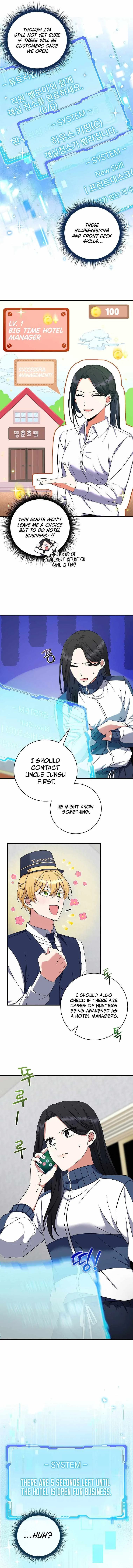 Welcome to Dungeon Hotel Chapter 4 page 13