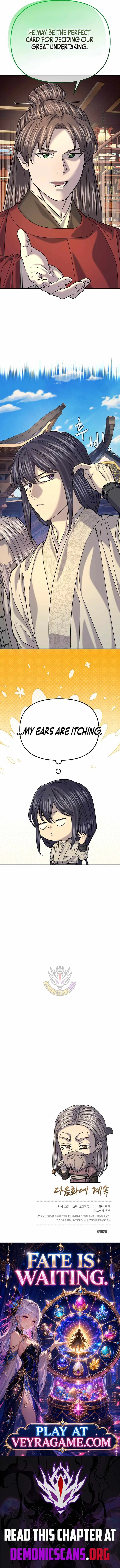 Giyeon Doksik Chapter 63 page 14