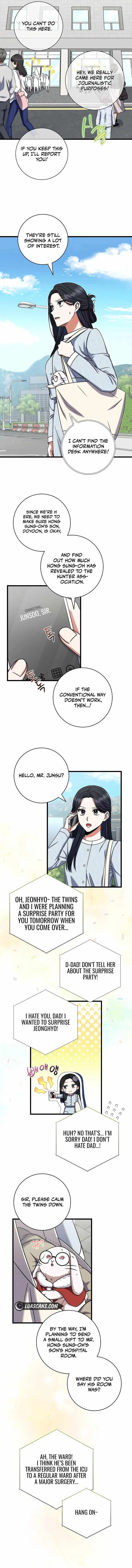 Welcome to Dungeon Hotel Chapter 16 page 8