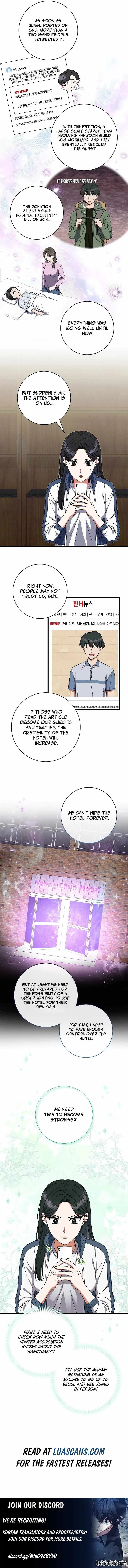 Welcome to Dungeon Hotel Chapter 15 page 17