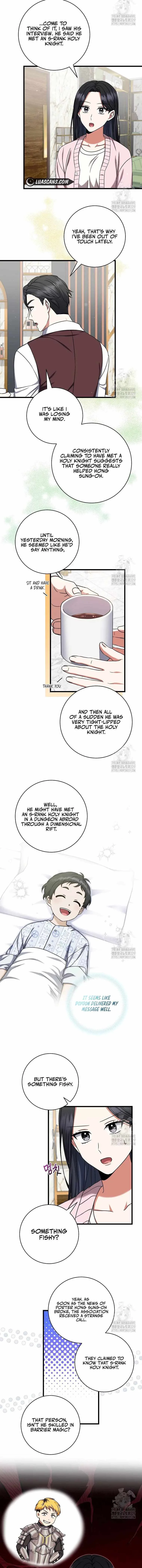 Welcome to Dungeon Hotel Chapter 18 page 7