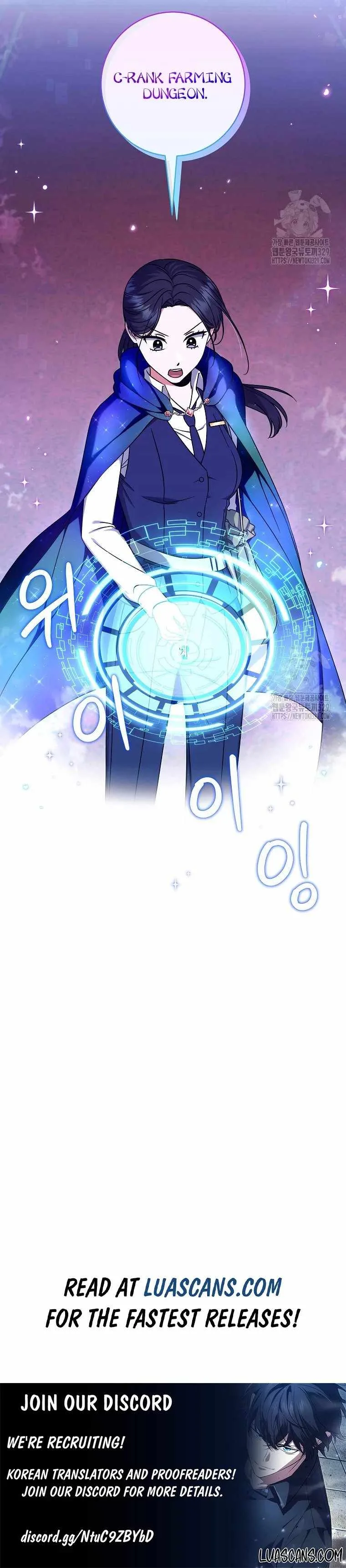 Welcome to Dungeon Hotel Chapter 18 page 15