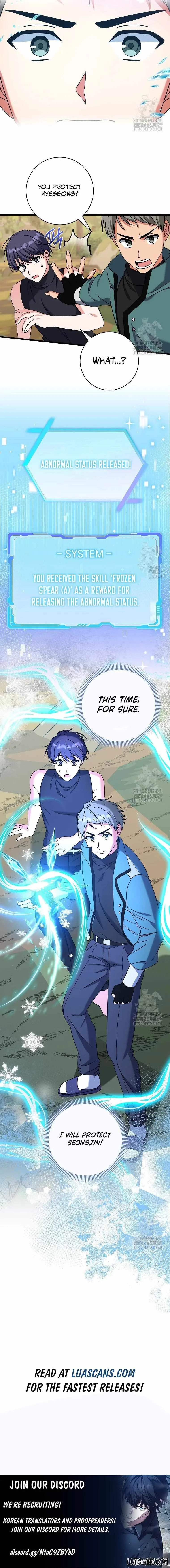 Welcome to Dungeon Hotel Chapter 20 page 14