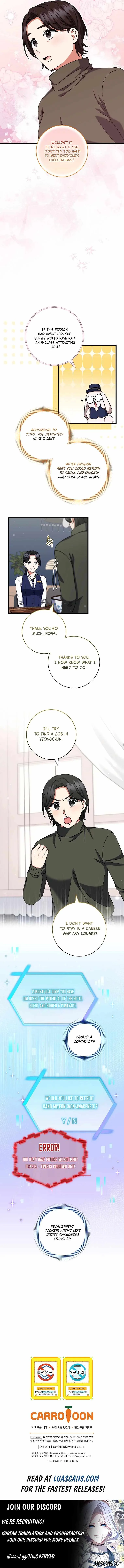 Welcome to Dungeon Hotel Chapter 29 page 11