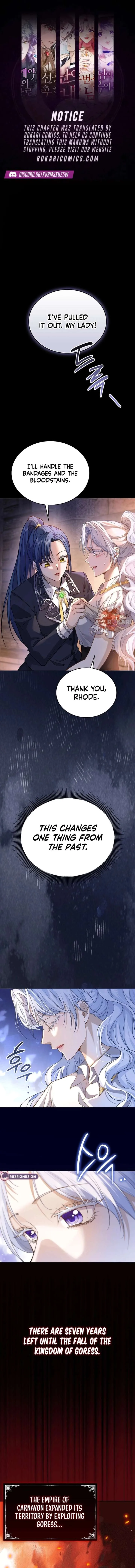 In This Life, You’re the Dog Chapter 2 page 2