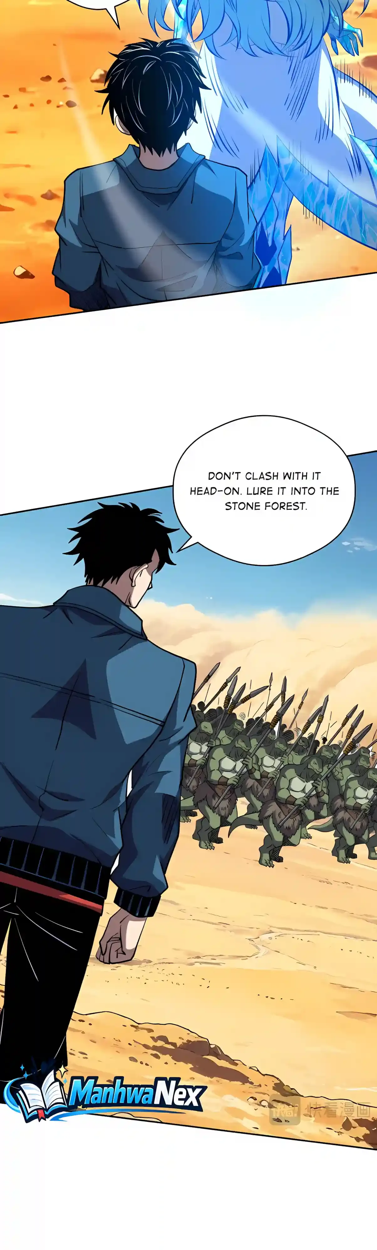 Global Beast Tamer: I Can See the Path of Evolution Chapter 106 page 4