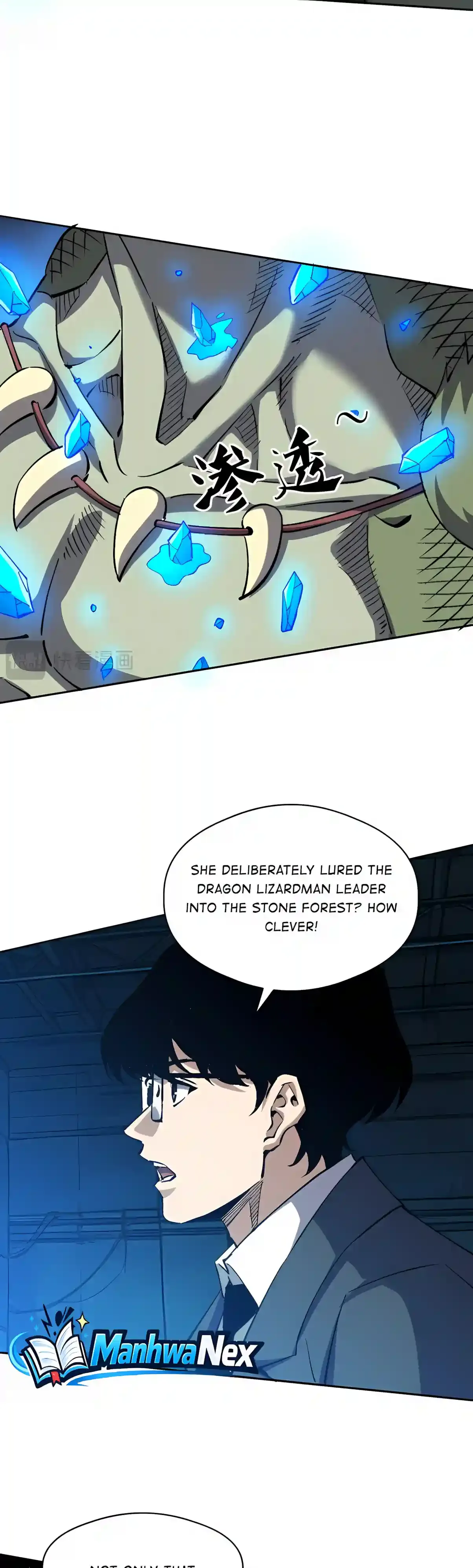 Global Beast Tamer: I Can See the Path of Evolution Chapter 106 page 10