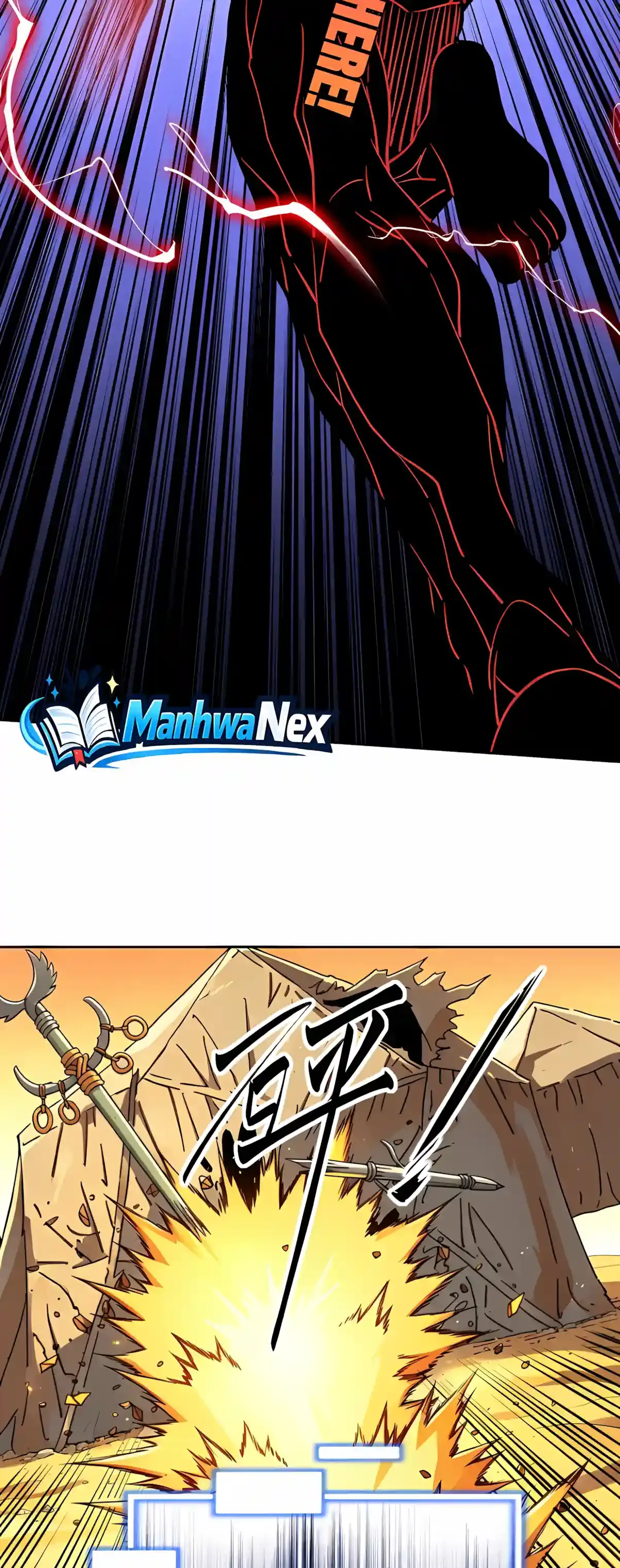 Global Beast Tamer: I Can See the Path of Evolution Chapter 106 page 21