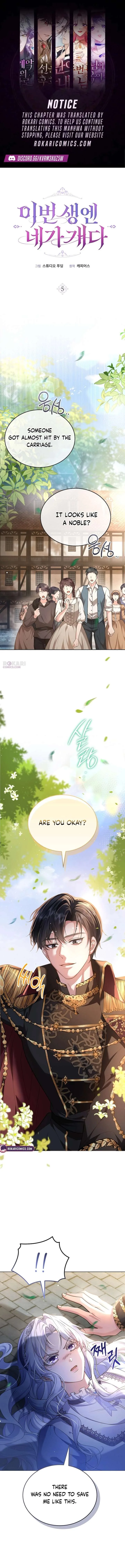 In This Life, You’re the Dog Chapter 5 page 2