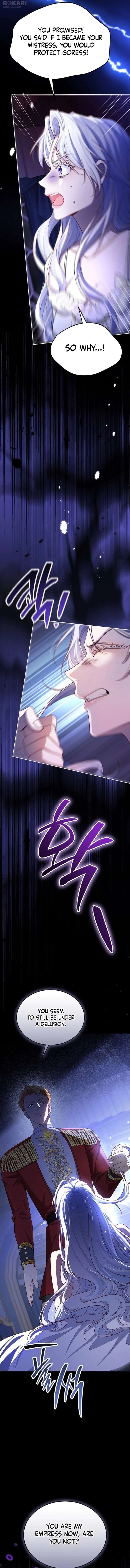 In This Life, You’re the Dog Chapter 1 page 6