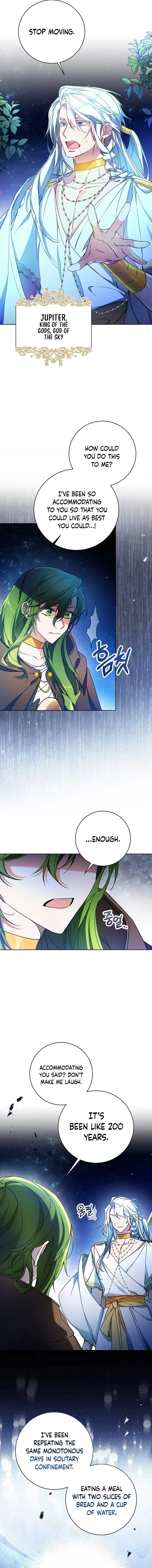 I’m Here to Destroy Chapter 1 page 7