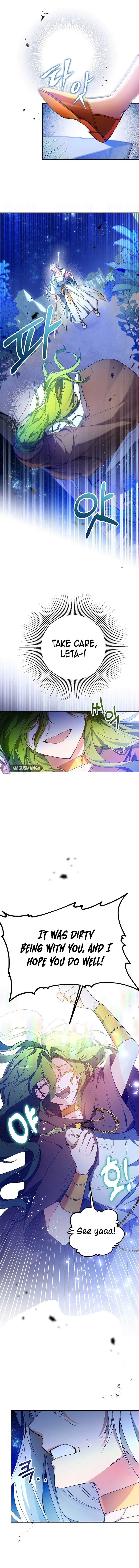 I’m Here to Destroy Chapter 1 page 12