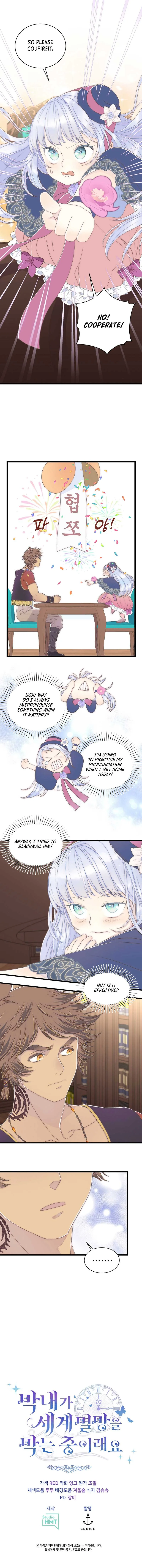 The Youngest Child of the Family Is Preventing the World From Ending Chapter 3 page 11