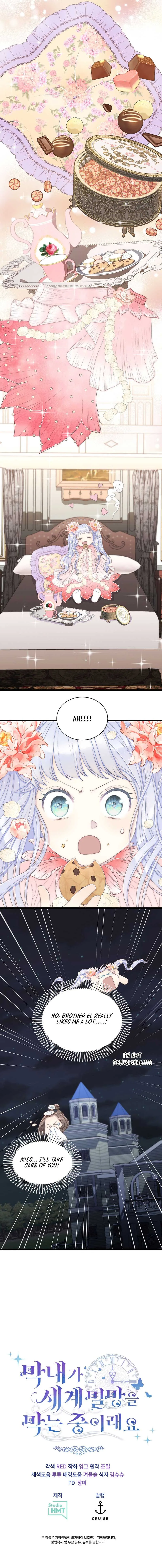The Youngest Child of the Family Is Preventing the World From Ending Chapter 4 page 12