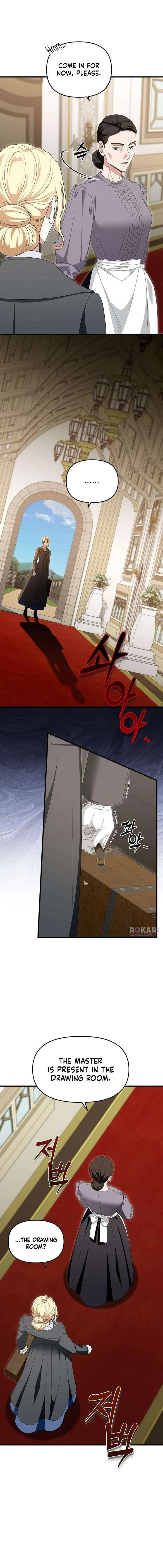 I Refuse to Be Tamed! Chapter 4 page 3