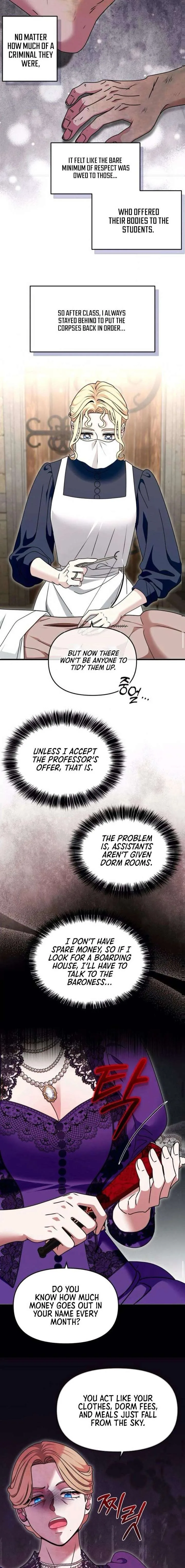 I Refuse to Be Tamed! Chapter 8 page 5