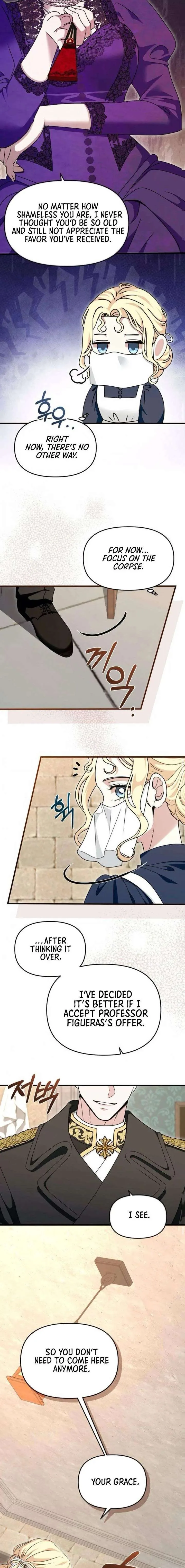 I Refuse to Be Tamed! Chapter 8 page 6