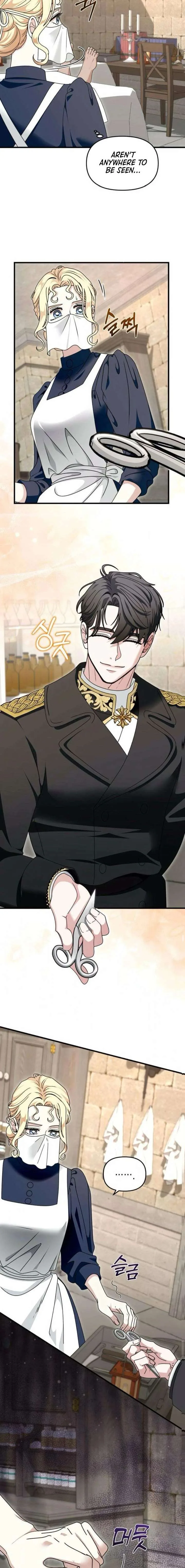 I Refuse to Be Tamed! Chapter 8 page 13