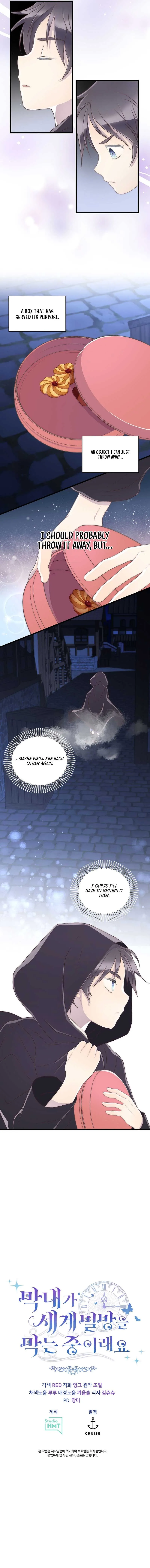 The Youngest Child of the Family Is Preventing the World From Ending Chapter 9 page 12