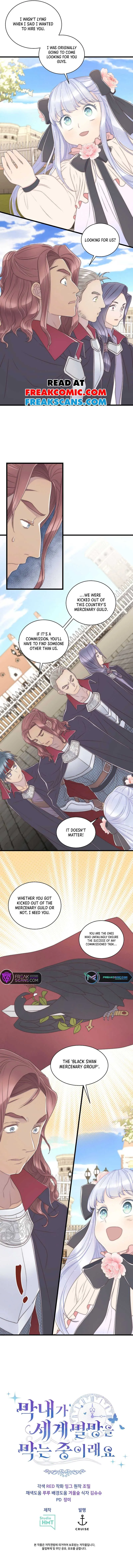 The Youngest Child of the Family Is Preventing the World From Ending Chapter 10 page 12