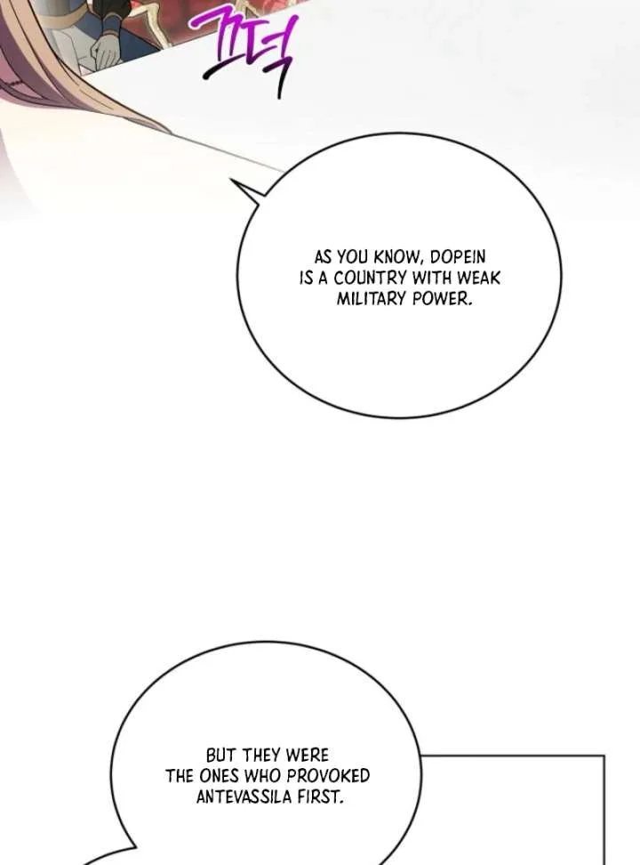 The Dawn That Twists Your Neck Chapter 7 page 29
