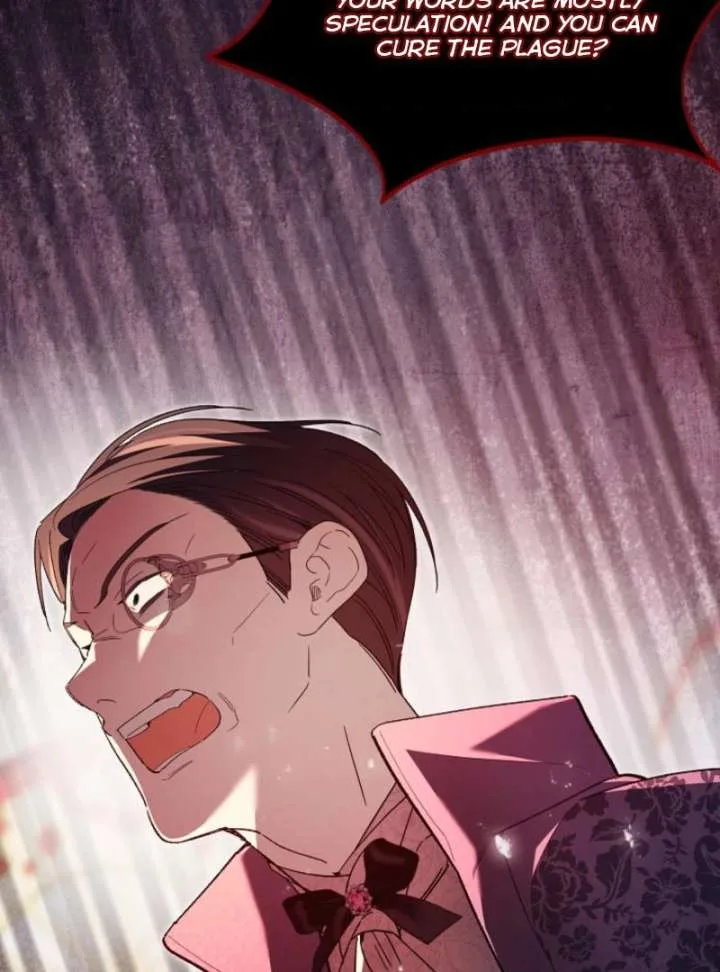 The Dawn That Twists Your Neck Chapter 7 page 71
